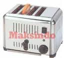 Jual Mesin Slot Toaster (Roti Bakar / Panggang) di Blitar
